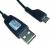 ORYG KABEL USB SAMSUNG ACE GALAXY i5700 i7500 WAVE