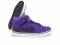 Buty Nike 6.0 Mogan Mid 2 SE Purp/Bk/Blu 9,5 W-wa