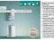 VAILLANT-PAKIET KOCIOŁ VC PRO 226/3-3 + VIH R 150