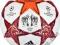 Piłka Adidas Wembley Final 2011   rozm. 5 JIM_BIM