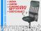 MARKOWY FOTEL BIUROWY WENTYLOWANY + GRATIS  |8