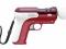 GUN SHOOTING ATTACHMENT/SONY/PISTOLET/MOVE/ ROBSON