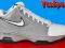 Buty NIKE AIR VISI PRO II r.41 KOSZ ~ YesSport