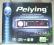 RADIO SAMOCHODOWE Peiying Alien2x45W CD MP3 USB SD