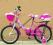 RÓŻOWY ROWER 16" KÓŁKA BOCZNE + LED
