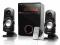 Głośniki A4TECH 2.1 EVO-S600