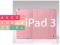 Eleganckie JisonCase etu pokrowieci iPad3 PU