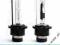 ŻARNIK PALNIK Xenon D2S/D2R 35W zamiennik philips