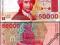 Chorwacja    50 000 DINARA     P-26    1993    UNC