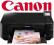 CANON PIXMA MG5150 DUPLEX TUSZE + USB FV NAJTANIEJ