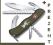 + Scyzoryk Victorinox Hunter OD z blokadą 0.8873.4