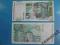 Banknoty Chorwacja 5 Kuna 2001 P-37  Zamek UNC