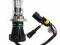 Żarnik BIXENON HID H4, HB5/9007, H13 KSENON H/L