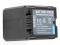 BATERIA  Panasonic VW-VBG260 3900mAh Li-Ion 7.4V