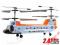 RC4You.pl - E-SKY TANDEM ROTOR 2.4 !!! NOWY _ BCM