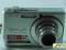 Casio Exilim EX-Z700 oryginalna obudowa srebrna