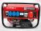 AGREGAT GENERATOR 4,5 KW 230 400 ROZ EL. BEZ MINIM