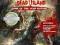DEAD ISLAND GAME OF THE YEAR EDITION X360 - NOWOŚĆ