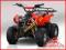 NOWY QUAD HUMMER MIDI POWER 125 RATY WA-WA MUDDY