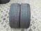 OPONY LETNIE BRIDGESTONE POTENZA RE050 235/45 R17