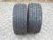 OPONY LETNIE DUNLOP SP SPORT MAXX RSC 275/40 R20