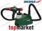 DEDRA DED7412 Agregat malarski PISTOLET HVLP 900W