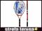 Babolat Ball Fighter 140 (25'') G00 (3 7/8'')