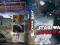 GRA STAR WARS: Empire at War PC WYSYLKA GRATIS