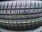 235/55R17 OPONY LETNIE NEXEN CP641 235/55 R 17