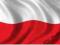FLAGI, FLAGA POLSKI- 70X115 - PRODUCENT