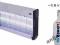 Lampa owadobójcza 120m2 muchy komary + gratis
