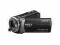 Kamera SONY HDR-CX210EB