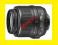 NIKON 18-55 VR D40 D40x D60 D5100 D7000 + FILTR UV