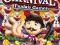 CARNIVAL FUNFAIR GAMES, BDB, WII, SKLEP, K