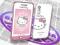 Hello Kitty Star SAMSUNG AVILA S5230 menu pl