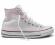 Converse Trampki M7650 41 wysyłka 0zł od Barsop