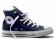 Converse Trampki M9622 38 wysyłka 0zł od Barsop