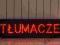LED REKLAMA WEWNĘTRZNA TŁUMACZE 68x20 SZYLD