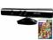 KINECT +12 GIER ADVENTURES PL OEM /XBOX 360/ROBSON