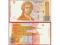 CHORWACJA 1 Dinar P16a UNC 1991