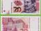 CHORWACJA 20 Kuna 2001 P39 UNC AK