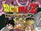 DRAGON BALL Z BUDOKAI 2 / PS2 / S-ec/K-ce