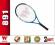 RAKIETA TENISOWA WISH 891 NANO SWIFT + POKROWIEC !