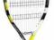 RAKIETA TENISOWA BABOLAT NADAL JUNIOR 100  19'