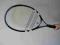 Rakieta Babolat Roddick Junior 140
