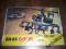 AH-64 APACHE Fly Model Nr 12 1:33 NOWY I JEDYNY!