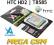 BATERIA ANDIDA HTC HD2, T8585 1600 mAh LI-ION
