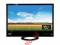 Luksusowy 24'' Asus ML249H Full HD HDMI GW FV RATY