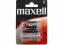 BATERIA BATERIE MAXELL zinc - R14 1,5V - 2szt