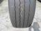 385/65R22,5 385/65 R22,5 AEOLUS HN805 '2010r 7mm